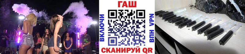 Магазины продажи наркотиков Славгород АМФЕТАМИН Меф мяу мяу СК