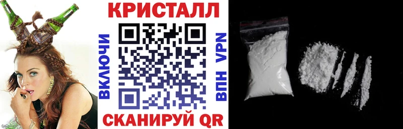 Amphetamine 97%  где продают наркотики  mega ССЫЛКА  Славгород 