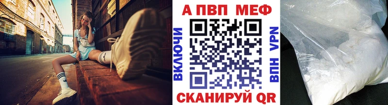 Alfa_PVP СК  ОМГ ОМГ   darknet как зайти  Славгород 