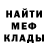АМФЕТАМИН VHQ Linus Zarrouk