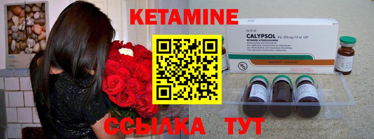 COCAIN  Славгород  Cocaine  Альфа ПВП СОЛЬ   MDMA  Вход с VPN  Меф   LSD-25  Каннабис  ГАШИШ 
