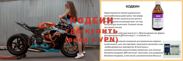 ешки Белоозёрский