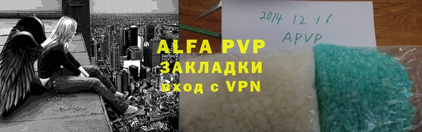 ешки Белоозёрский