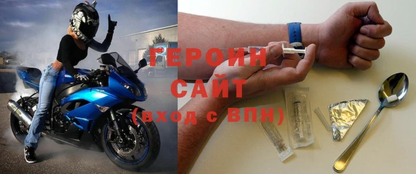 ешки Белоозёрский