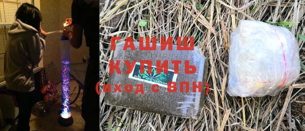 ешки Белоозёрский
