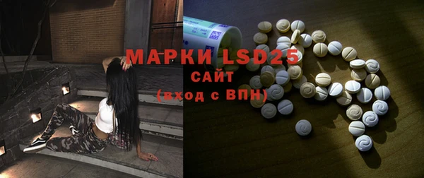 ешки Белоозёрский