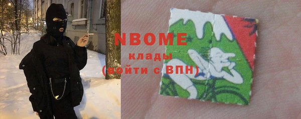 ешки Белоозёрский
