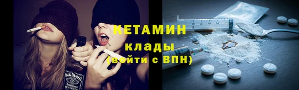 ешки Белоозёрский