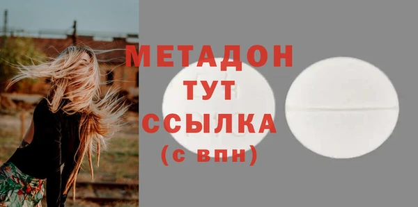 ешки Белоозёрский