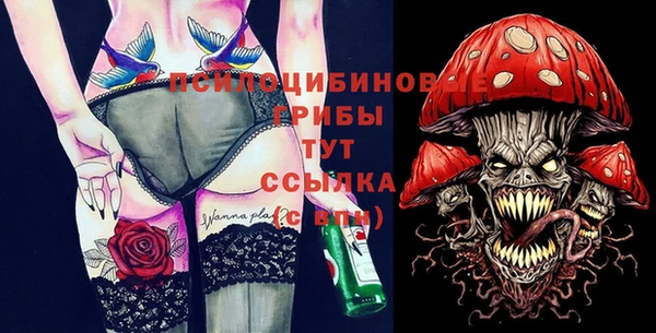 героин Беломорск