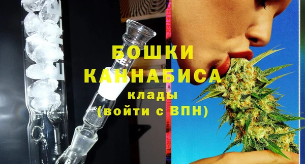 ешки Белоозёрский