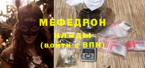героин Беломорск