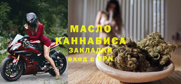 героин Беломорск