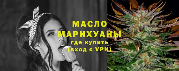 героин Беломорск