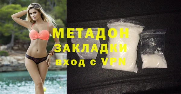 ешки Белоозёрский