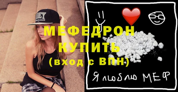 ешки Белоозёрский