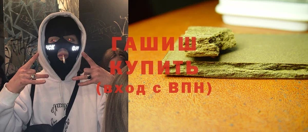 ешки Белоозёрский