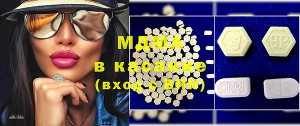 ешки Белоозёрский