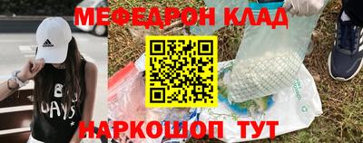 героин Первоуральск