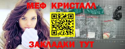 хмурый Моздок