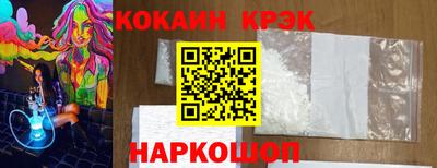хмурый Моздок