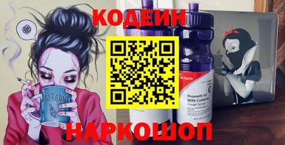 хмурый Моздок