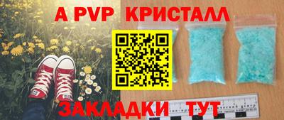 хмурый Моздок