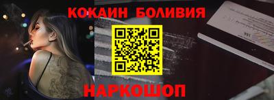 амфетамин Можайск