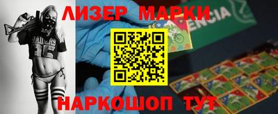 амфетамин Можайск