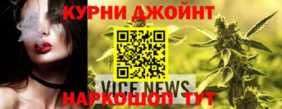 амфетамин Можайск