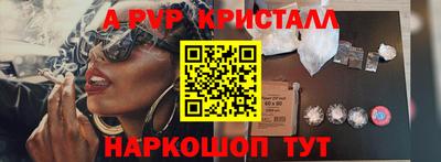 хмурый Моздок