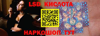 хмурый Моздок