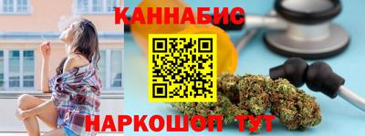 а пвп мука Партизанск