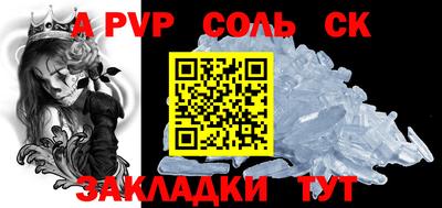 хмурый Моздок