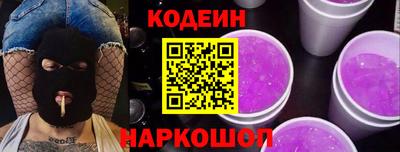 spice Можга