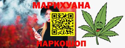 spice Можга