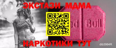 хмурый Моздок