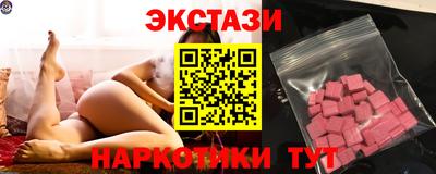 хмурый Моздок