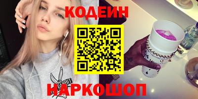 spice Можга