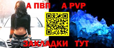 хмурый Моздок