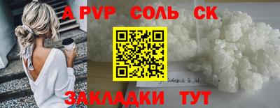 хмурый Моздок