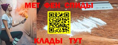 хмурый Моздок