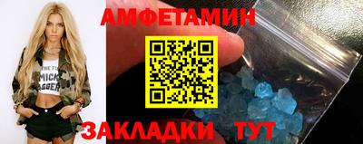 хмурый Моздок