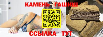 spice Можга