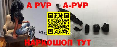 амфетамин Можайск