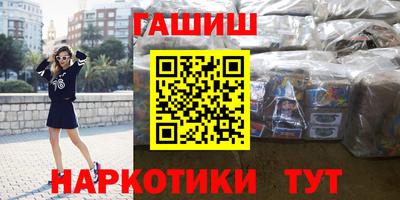 хмурый Моздок