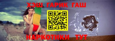 амфетамин Можайск