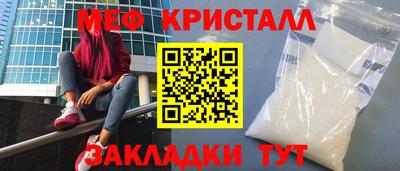хмурый Моздок