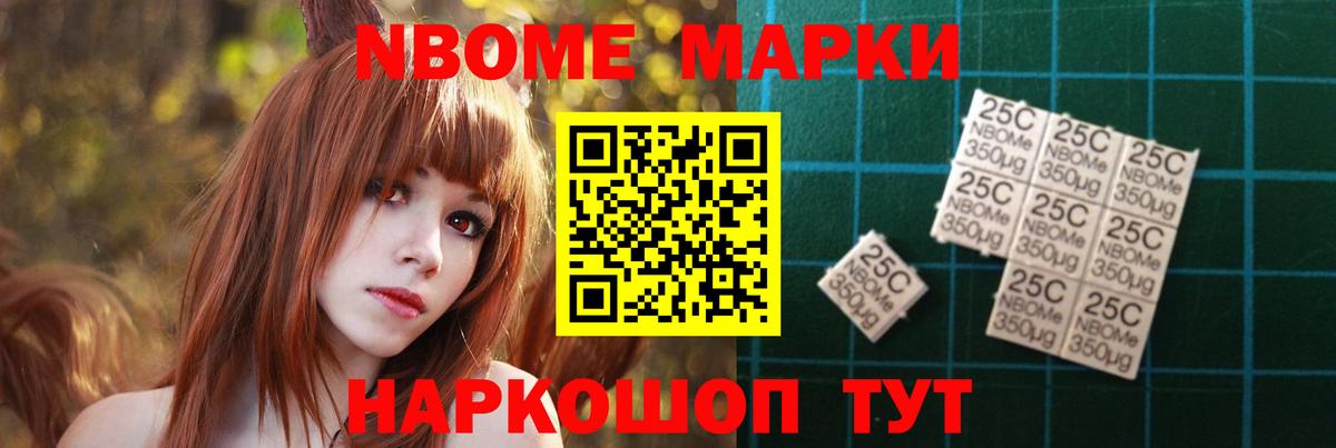 LSD-25 экстази  LSD-25 экстази ecstasy  ЛСД экстази кислота  Вход с VPN  Славгород 